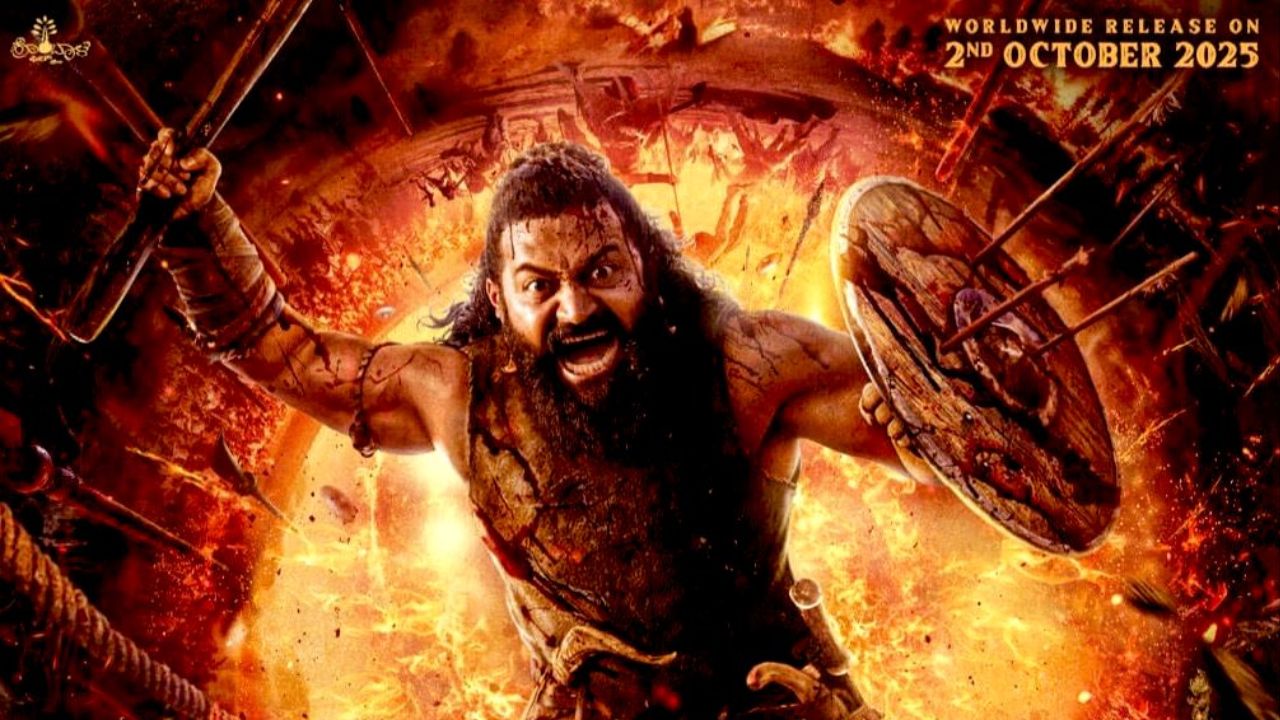 Kantara 1: Boy Kat Kantara 1 says Telugu Youth .. No one cares