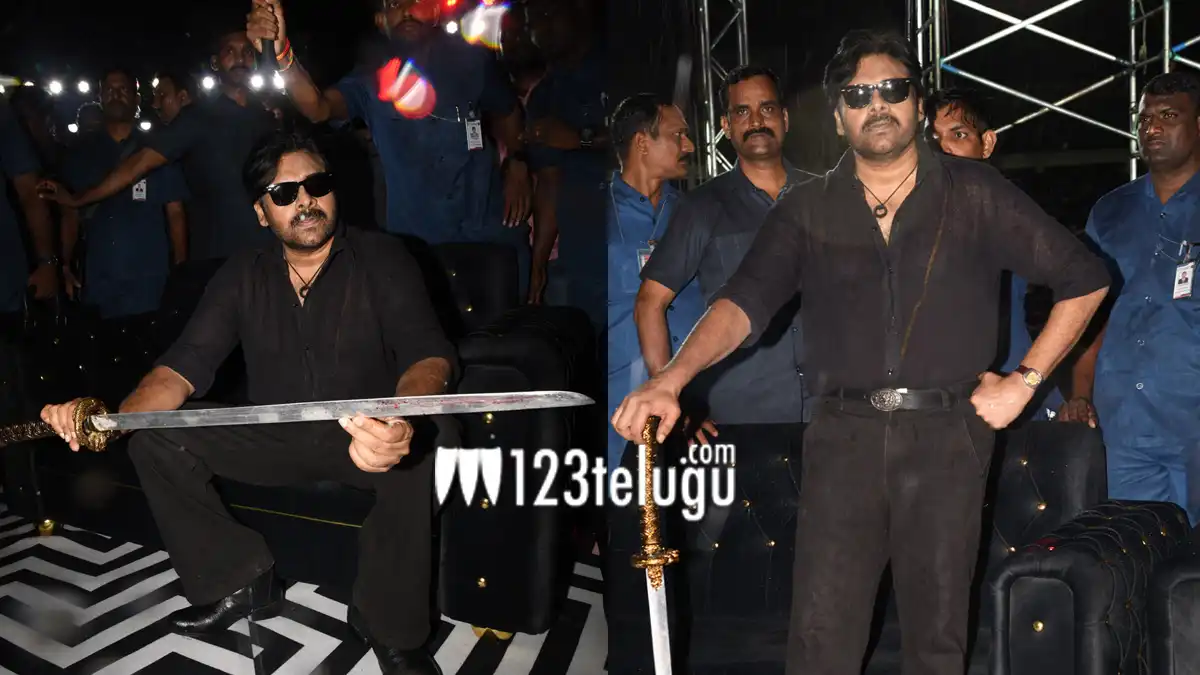 Pawankalayan
