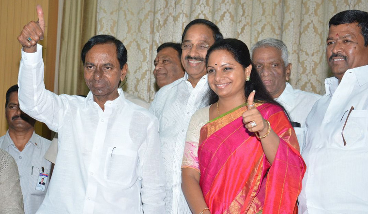 KCR: Dropped pink boss… talks with Kalvakuntla's poem?