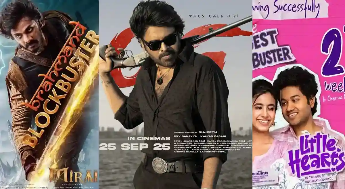 OG: Little Hearts After Mirai for Pawan ..!