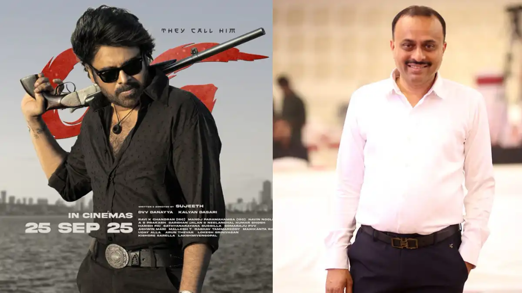 OG Movie: Mirai is unfair to Mirai for "Oji" .. Theaters dragged?