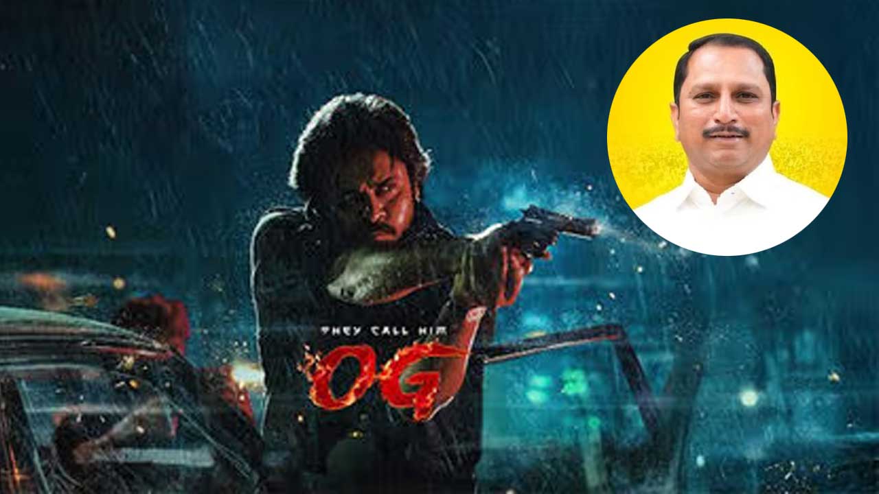 OG: Release OG without problems .. MLA's key announcement!