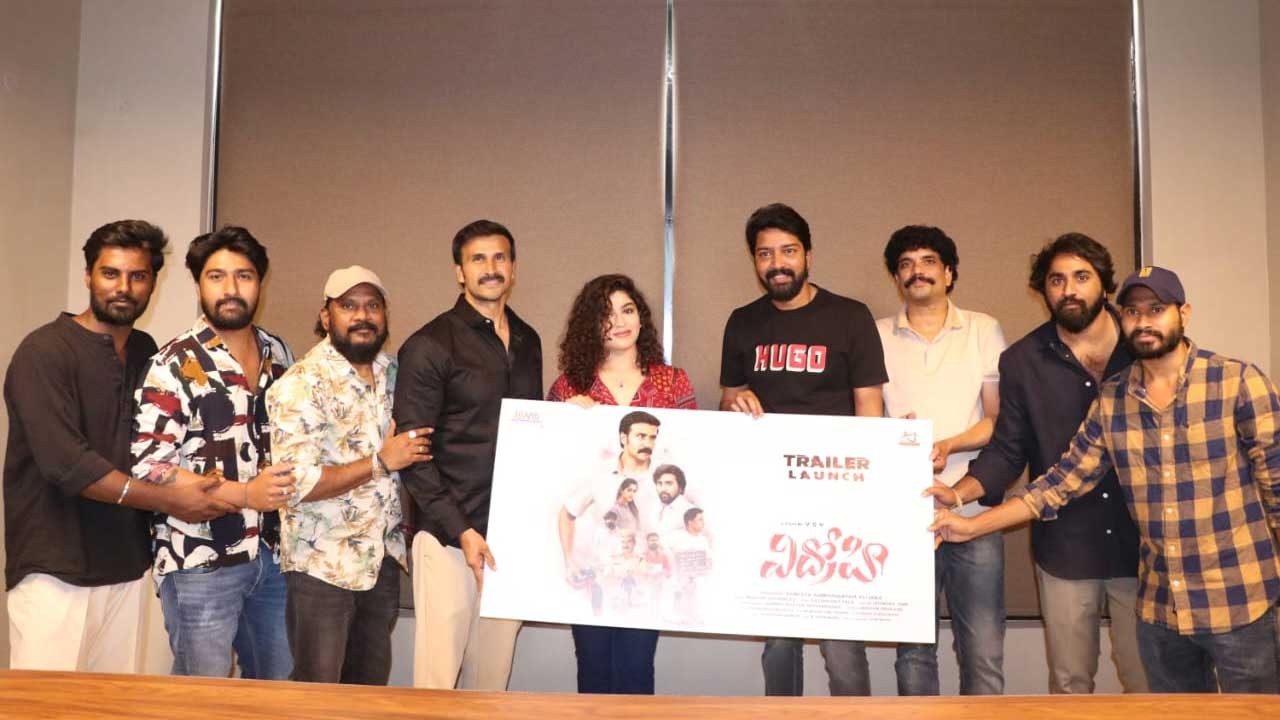 Vidrohi: Interestingly 'Vidhrohi' trailer