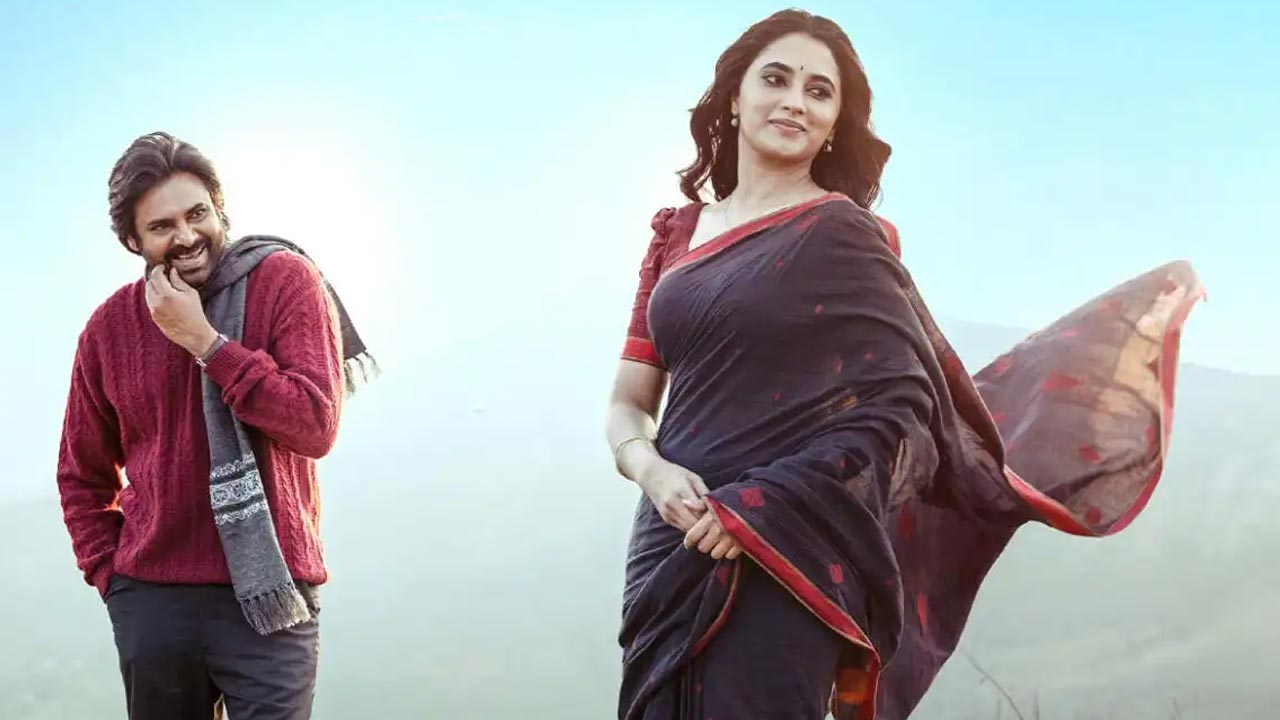 OG: Then Shruti Haasan .. Is Priyanka now?