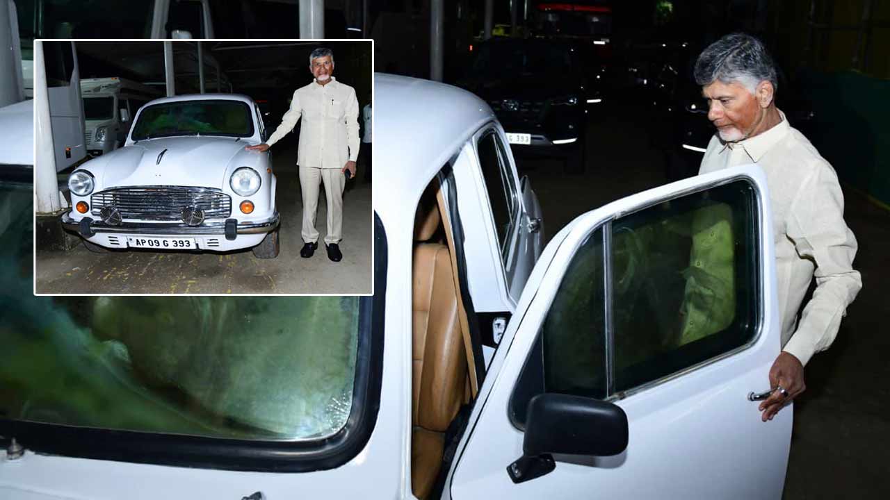 CM Chandrababu: With my old friend..! 393 Chandrababu remembers his association with the ambassador..