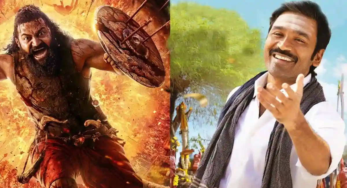 'Idli Kattu', 'Kantara 1' is a simple and intriguing co -incident to