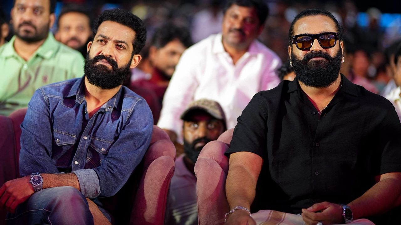 Kantarachapter1: Cantar Chaupter 1 Super Hit .. Young Tiger Giving Review