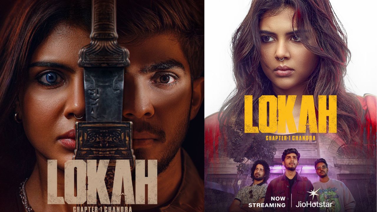 OTT : 'Malayalam Industry Hit' movie streaming on OTT