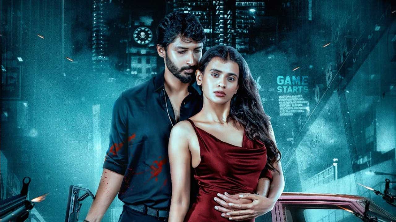 Hebba Patel: Hebba Patel