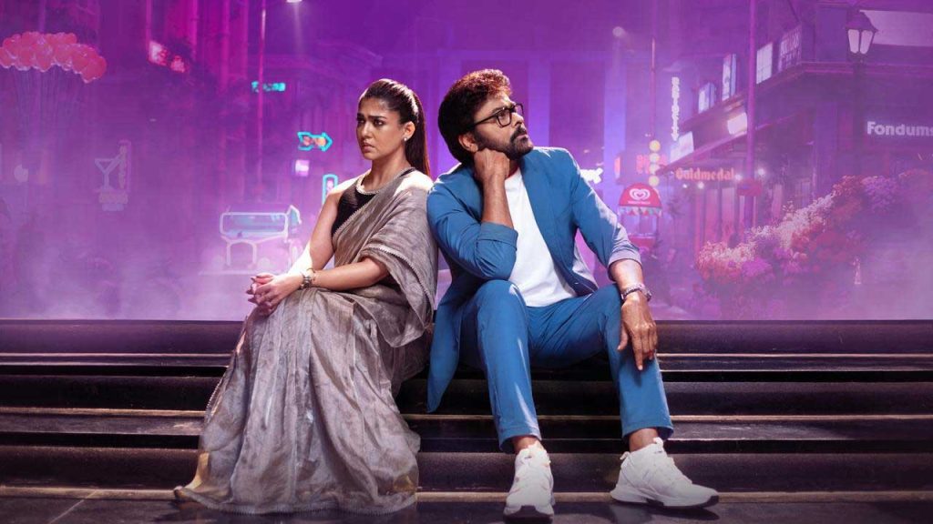 Chiranjeevis Mana Shankar Prasad Garu First Single Meesala Pilla Promo Released