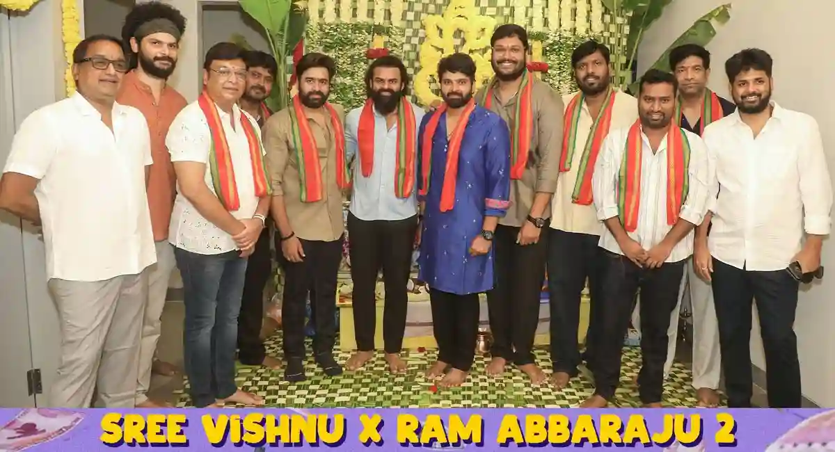 Srivishnu - Ram Abbaraju Project started with pooja ceremonies