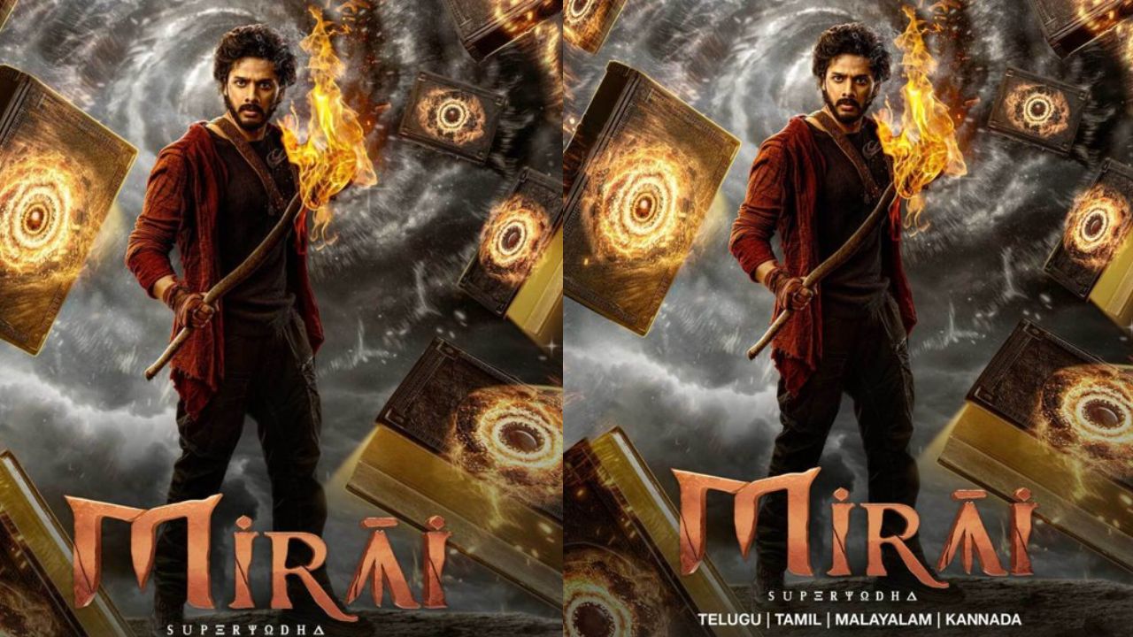 Mirai Ott: Mirai into OTT before expected .. Release Date Fix!