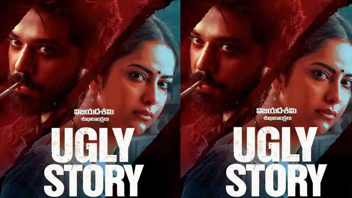 Ugly Story 'Teaser: On, Avika Gore Lead Rolls Intense Love Story
