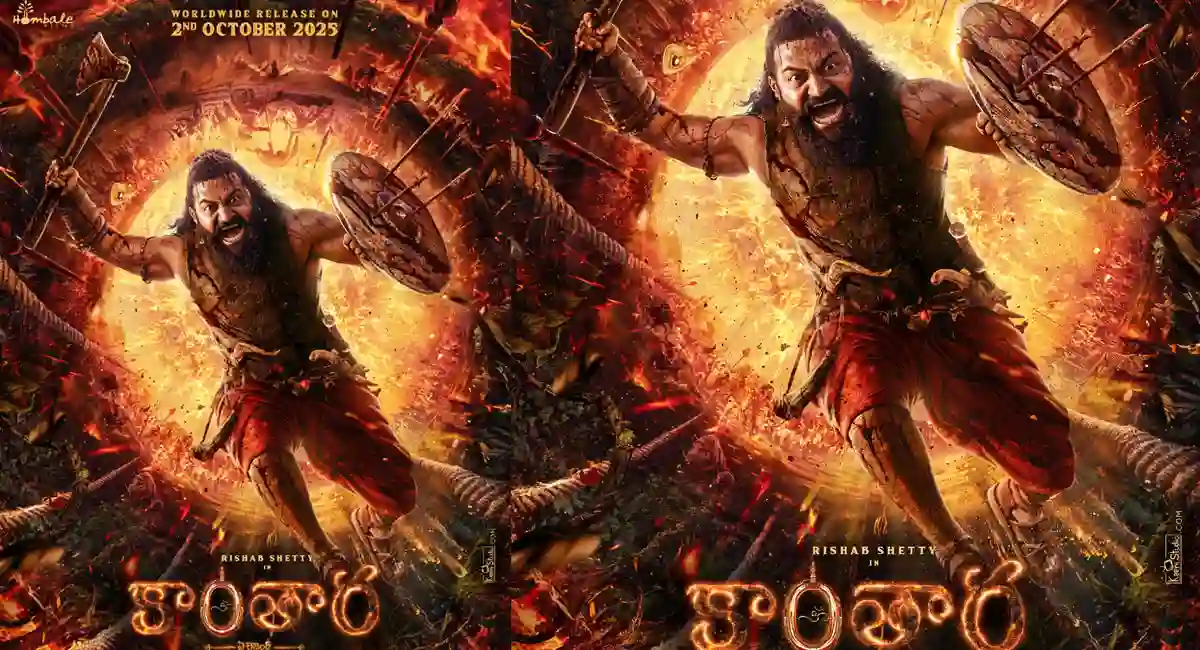 World Wide 'Kantara 1' Day 1 Gross Prediction!