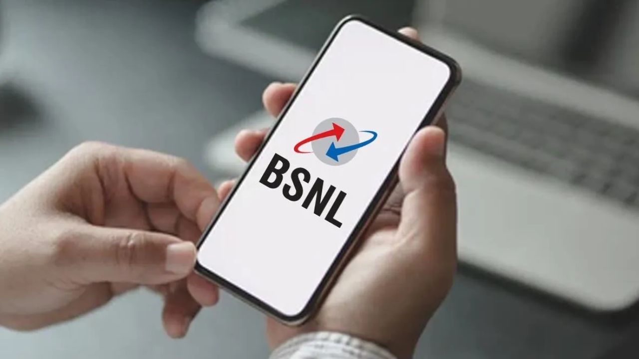 BSNL: BSNL 72 days plan.. 2GB high-speed data per day, unlimited calls.. at cheap price