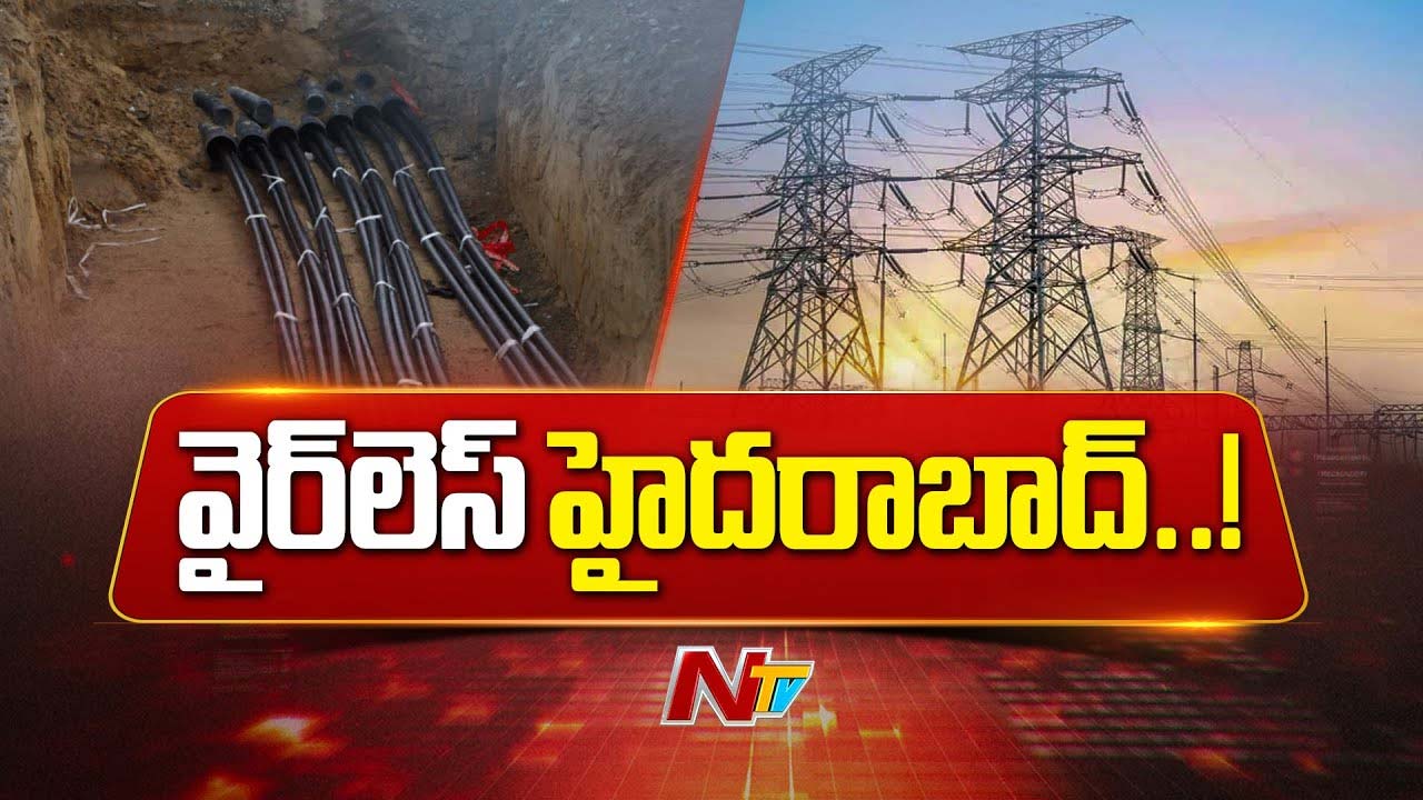 Special : Is Hyderabad going wireless?.. Is underground cable system possible?