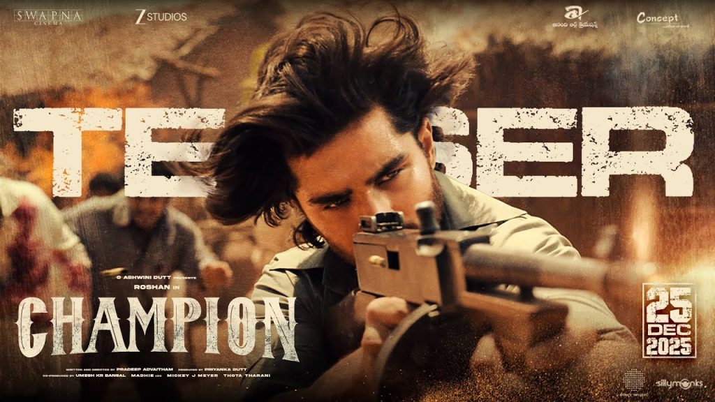 Champion Teaser Review Roshan Periodic Sports Drama Excitement