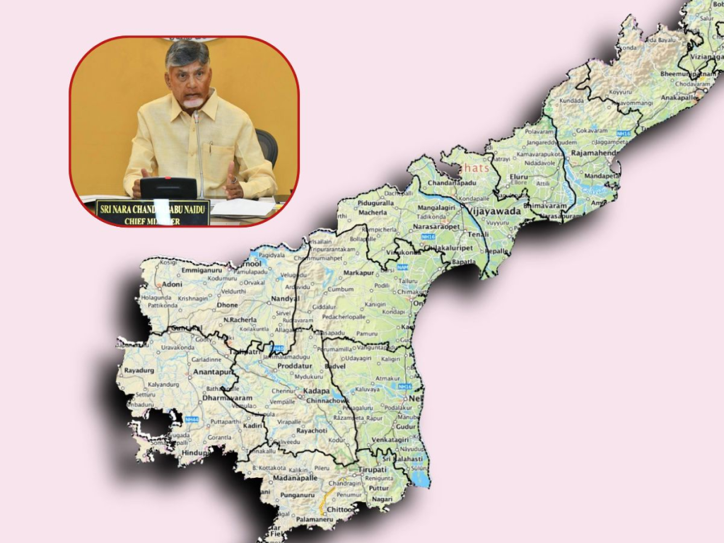 Chandrababu: Chandrababu's move..green signal for zonal system..now three-pronged strategy?