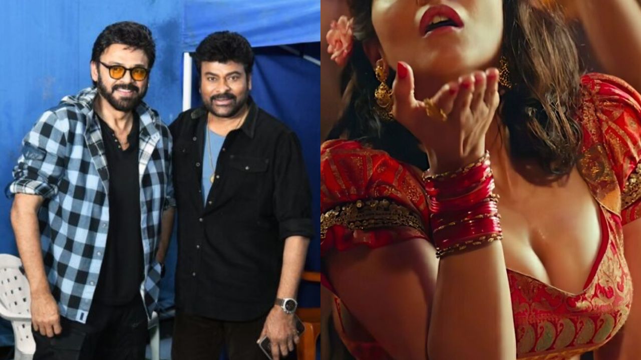 Chiranjeevi : Surprise song in 'Venky – Chiru' combo.. Star heroine entry fix?