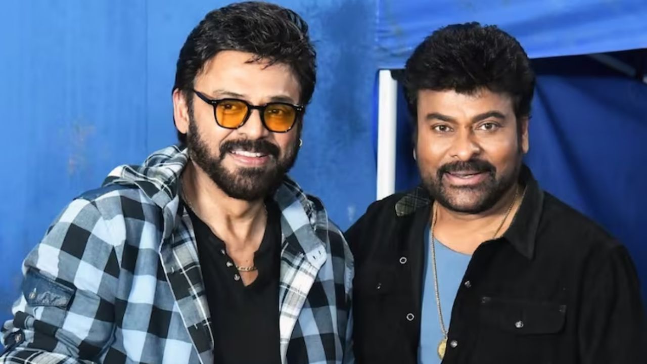 Mana Shankaravaraprasad Garu: Mass dance song for Megastar Chiranjeevi and Victory Venkatesh..!