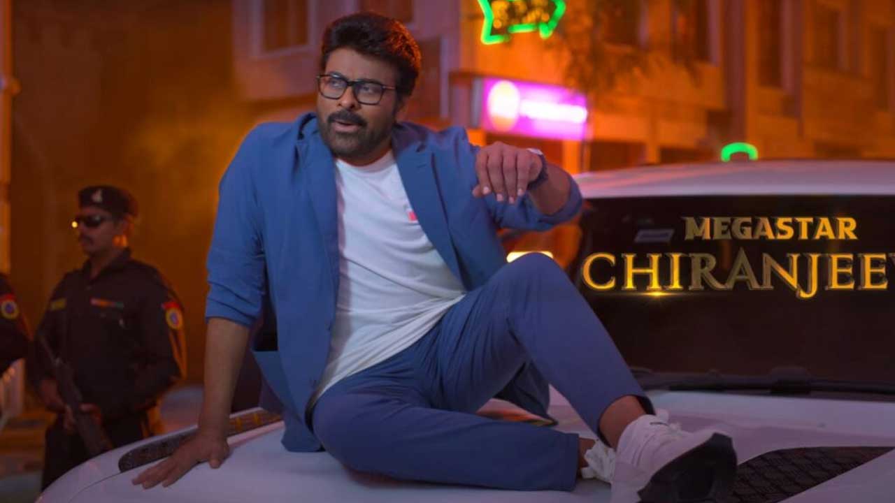 Mana Shankara Vara Prasad Garu : Key update from Chiranjeevi movie