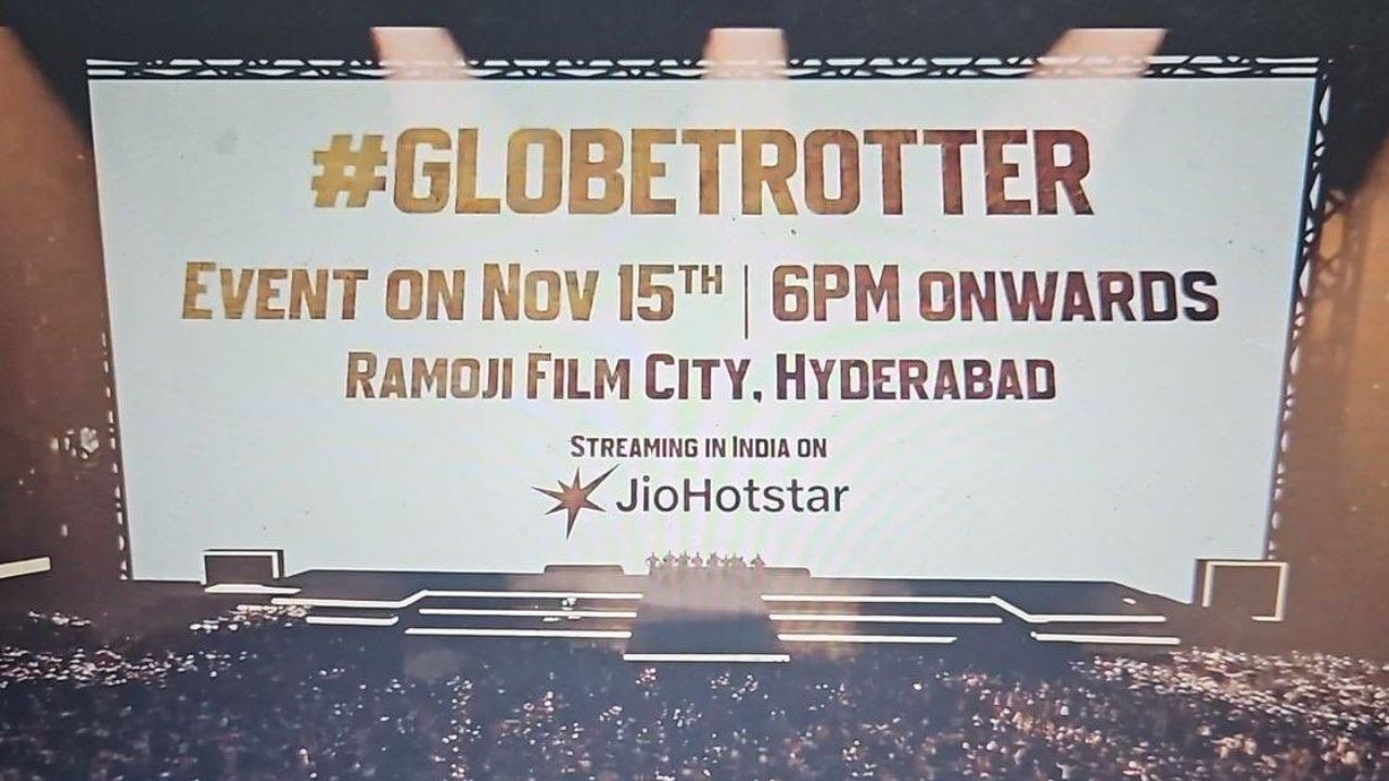 GlobeTrotter Event : SSMB 29 Event Place Fix.. Live Streaming Rights In Hand Of Popular OTT