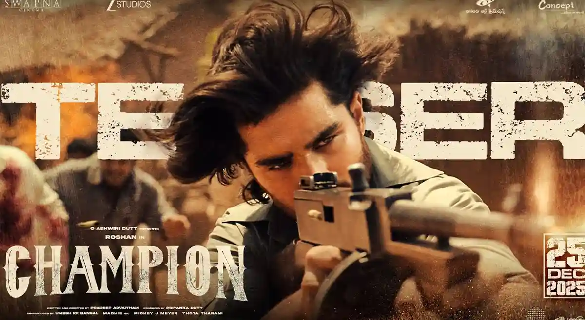 Impressive Roshan Meka "Champion" Teaser!