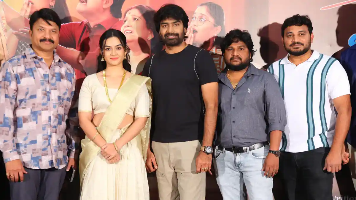 'Itlu Mee Edava' Trailer Released: 100% Entertainment Guarantee – Director Trinath Katari