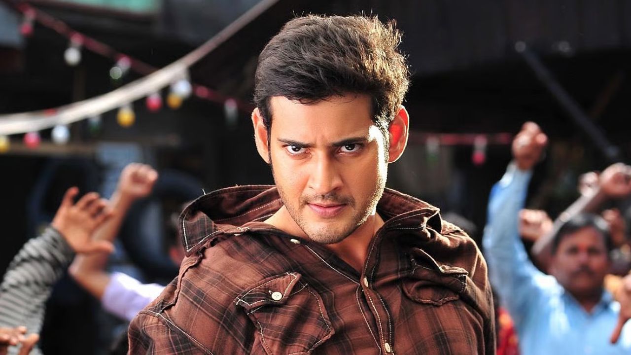 Businessman Re-Release: Mahesh's fans are so excited.. The bike caught fire in front of the theater