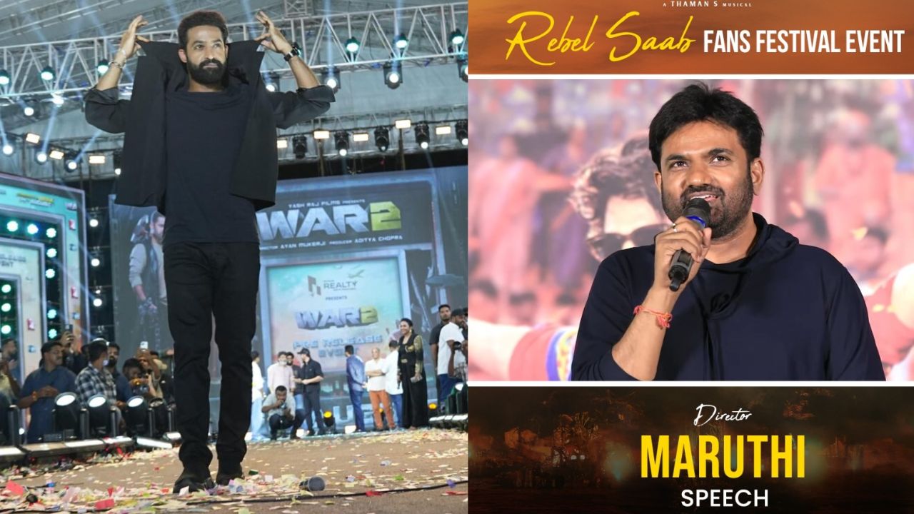 Raja Saab: NTR, Prabhas fans war.. Maruti apologized to NTR fans