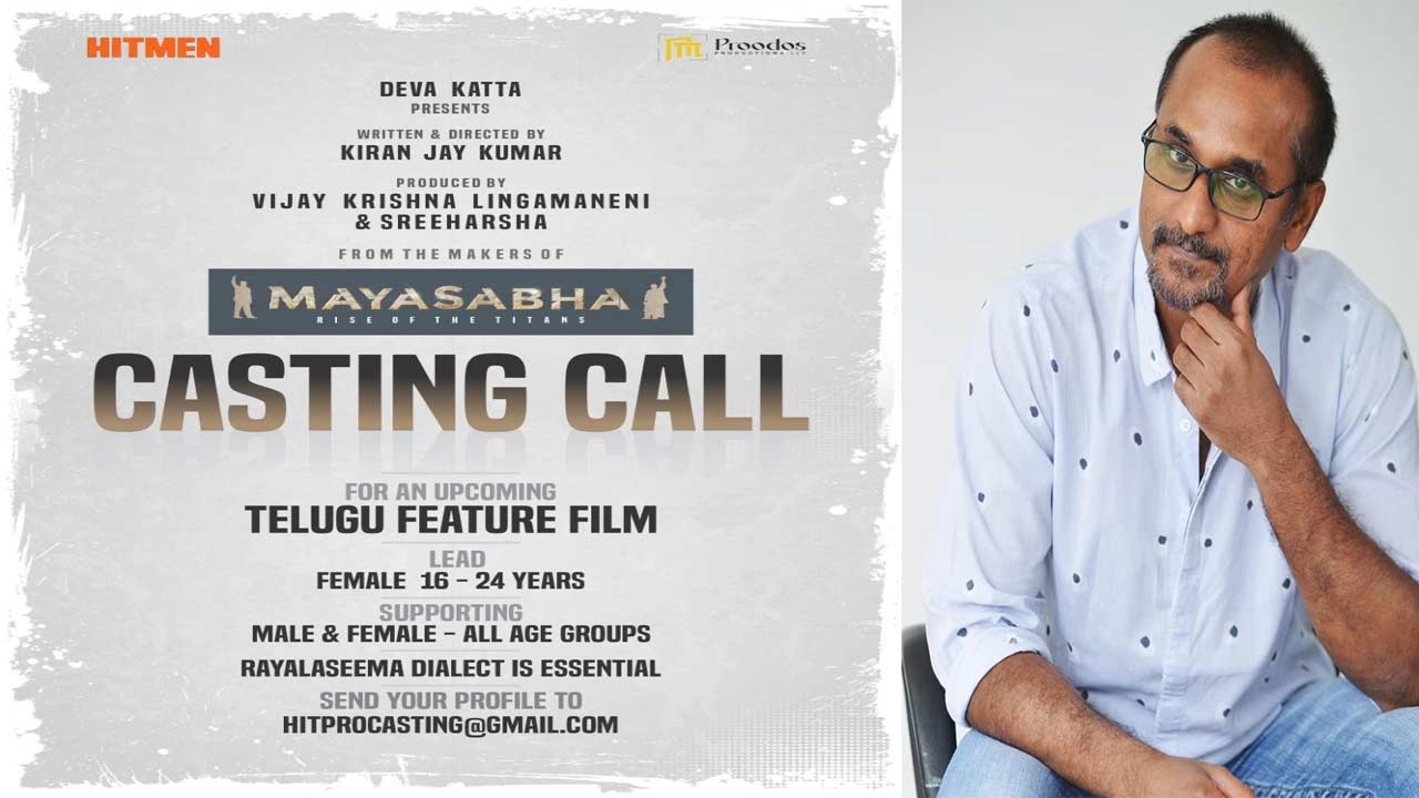 Casting Call: Casting Call from Mayasabha Creators..