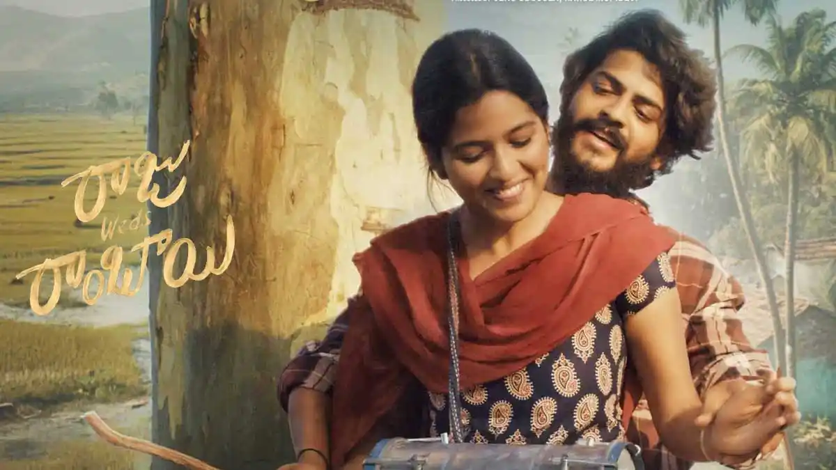 Netizens are unhappy with the makers of 'Raju Weds Rambai'!