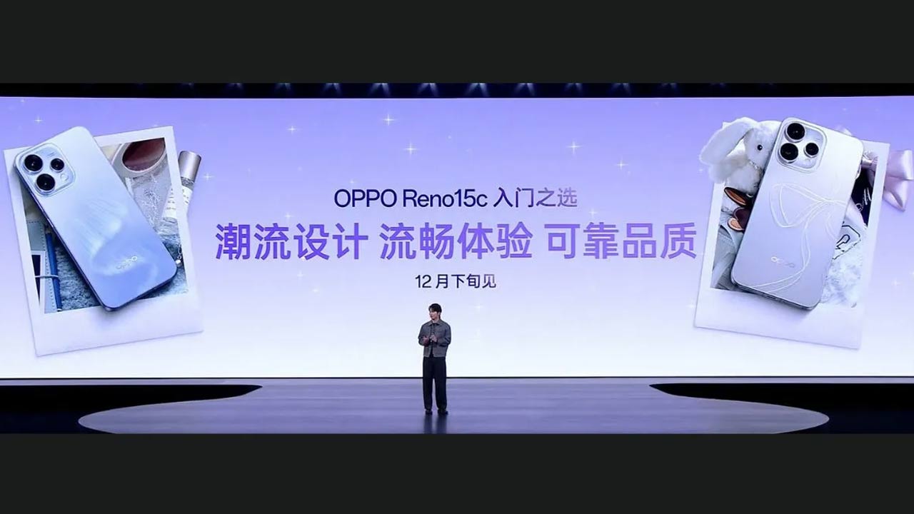 Oppo Reno 15c: Oppo Reno 15C.. is coming with powerful chipset, premium cameras, flat display..