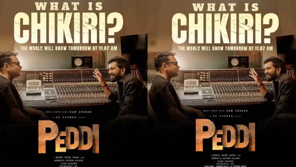 Ram Charan Chikiri Chikiri Song Meaning Update Peddi