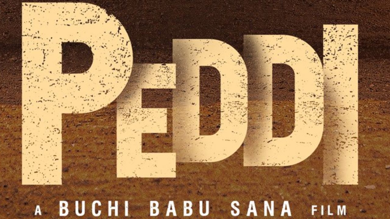 PEDDI : Mega fans get ready.. This is the release date of Peddi's first single