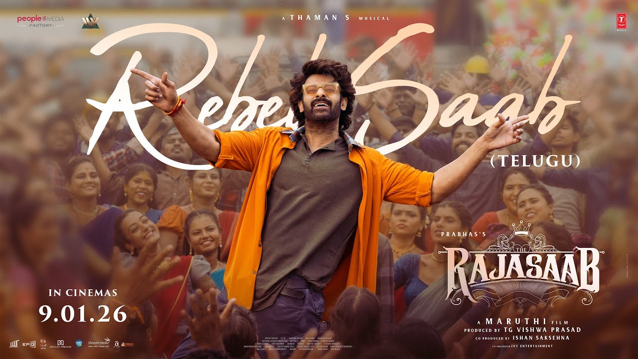 The Rajasaab: 'Rebel Saab' song release from Rajasaab