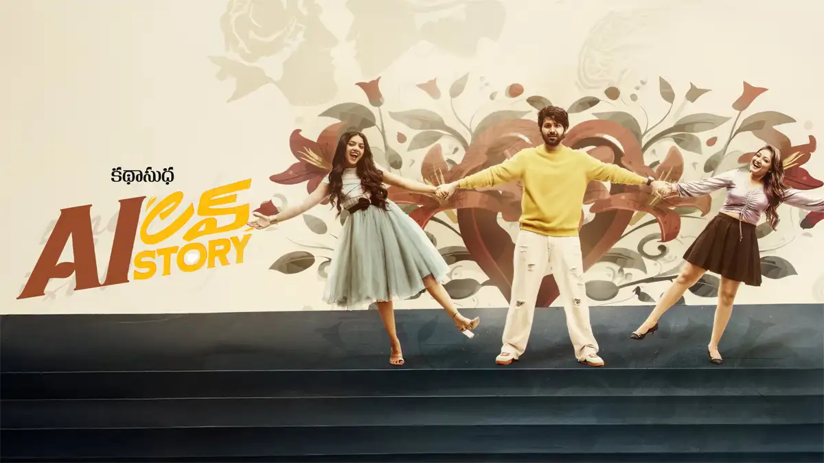 Raghavendra Rao Ai Love Story Etv Win Short Film Ott Review in Telugu