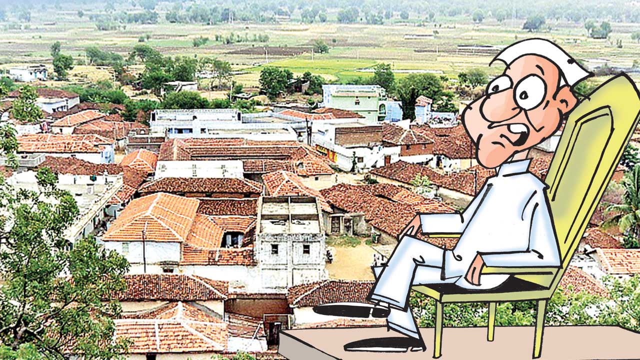 Sarpanch Qualities: Does a Sarpanch candidate have these ten qualities..? Think before you vote Guru..