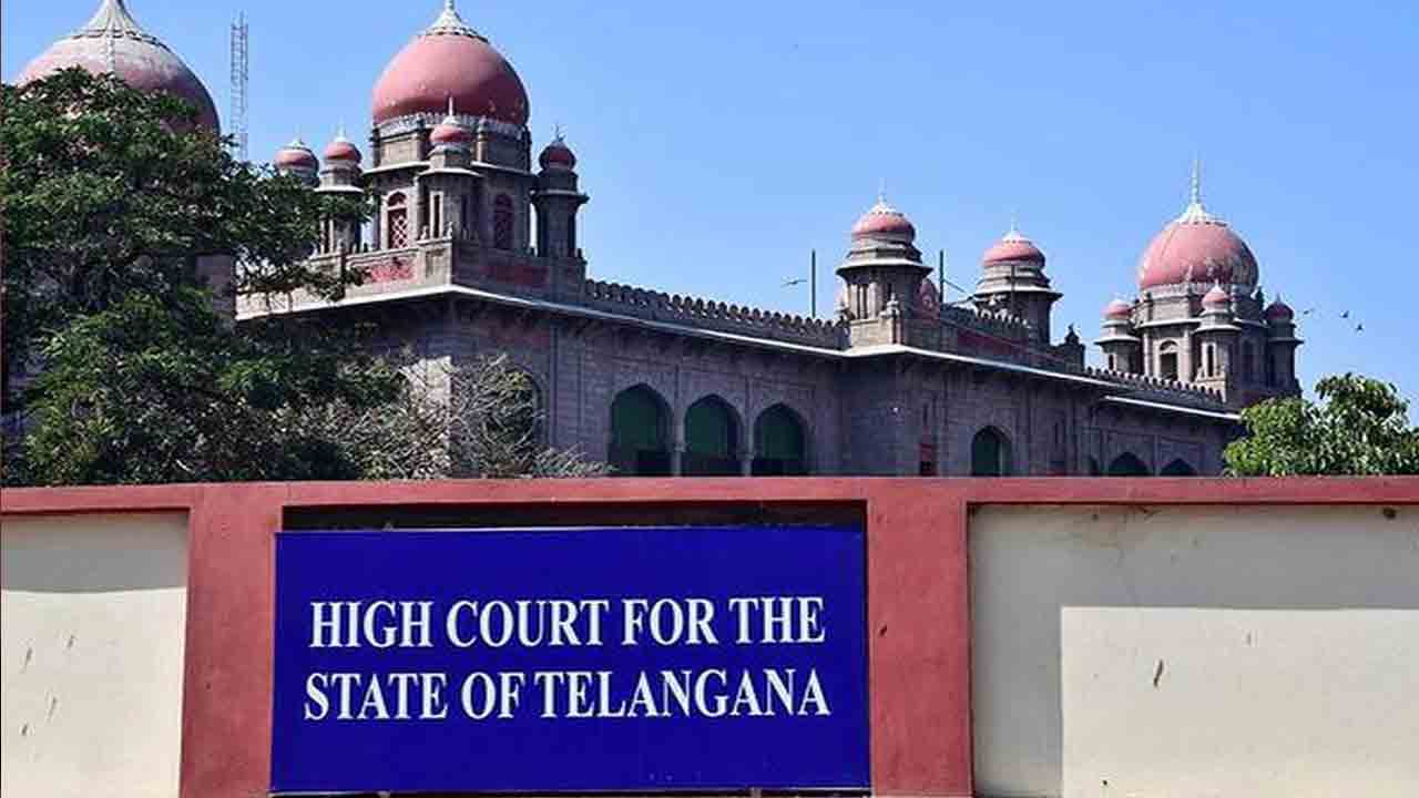 Highcourt Telangana : New status for Nekkonda.? Sensational orders of the High Court.