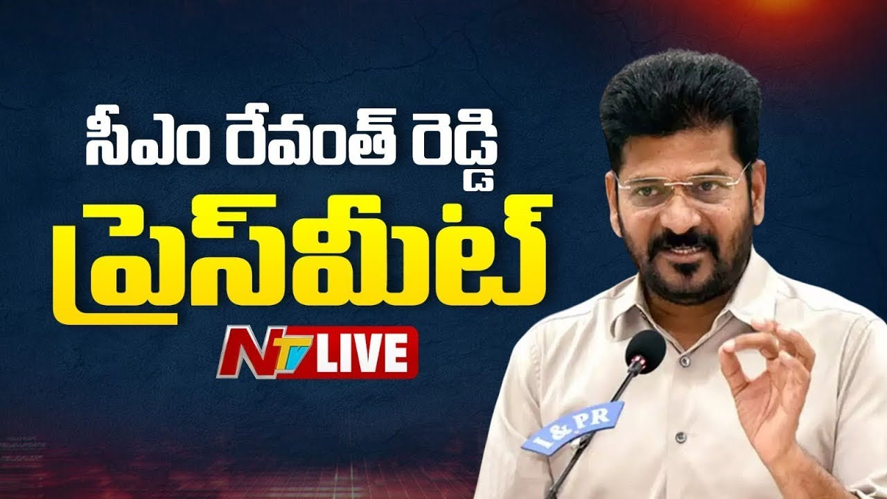 Telangana Rising Global Summit: Invitation to Prime Minister Modi and Rahul for Telangana Rising Global Summit..