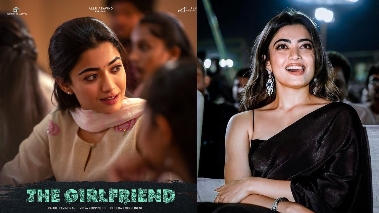 TheGirlFriend : Official.. Girl Friend OTT Date Released Netflix