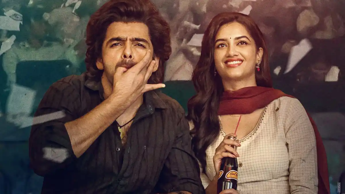 The date for the first show of 'Andhra King Taluka' on the first day has arrived!