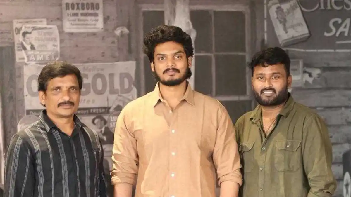 The title song of 'Vasudevasutham' was released by hero Akash Jagannath