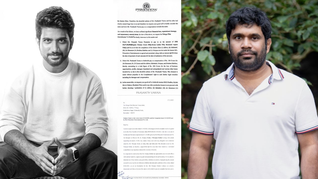 SHOCKING COMPLAINT : Director Prashant Verma vs Producer Niranjan Reddy.. Complaint against each other