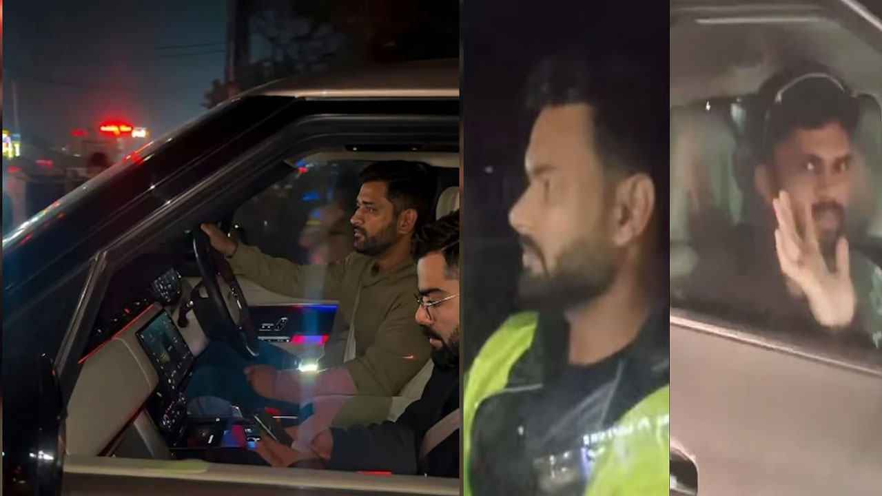 Kohli-Dhoni: Team India players visit Dhoni's house after defeat.. 'Captain Cool'- Kohli's video viral..