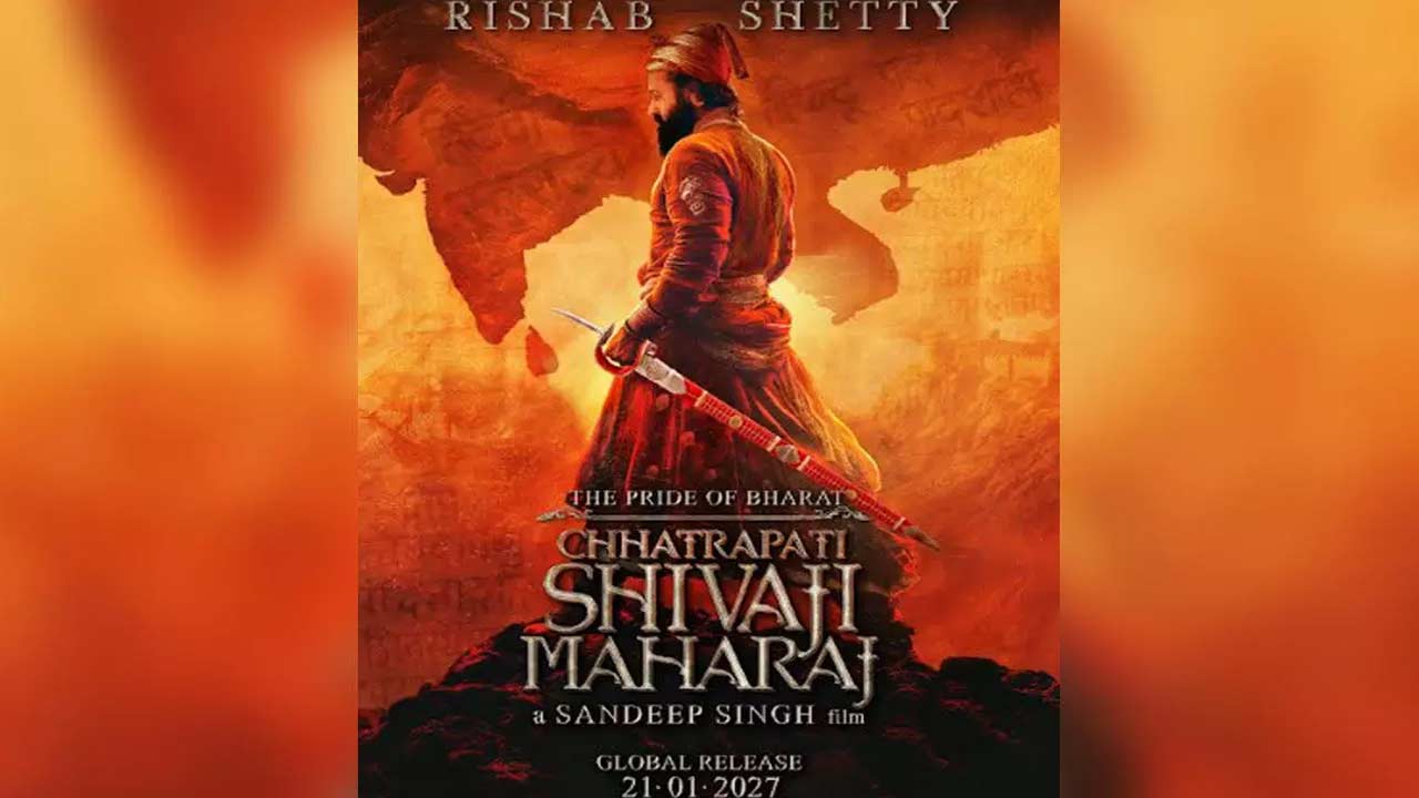 Rishab Shetty New Movie: Rishab Shetty is a Bollywood star as a villain in a new movie!