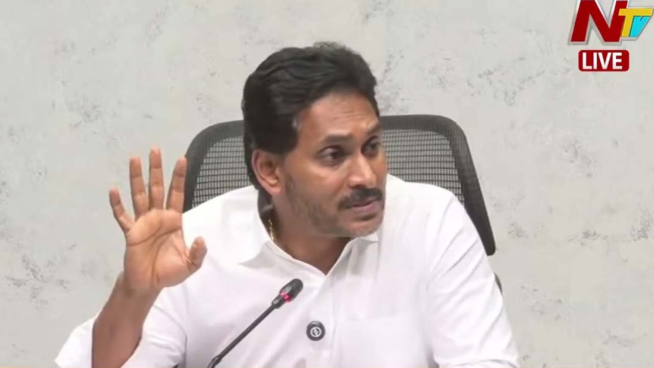 YS Jagan: Must fight hard for the interests of the state.. Mandate to MPs