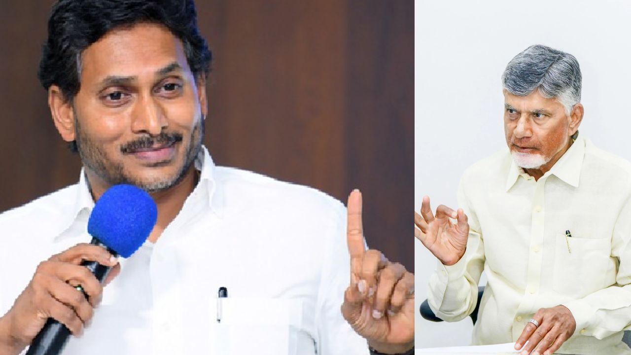 YS Jagan : The government does not care about the record low crop prices