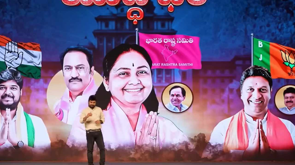 Yellow media targeted KK survey?