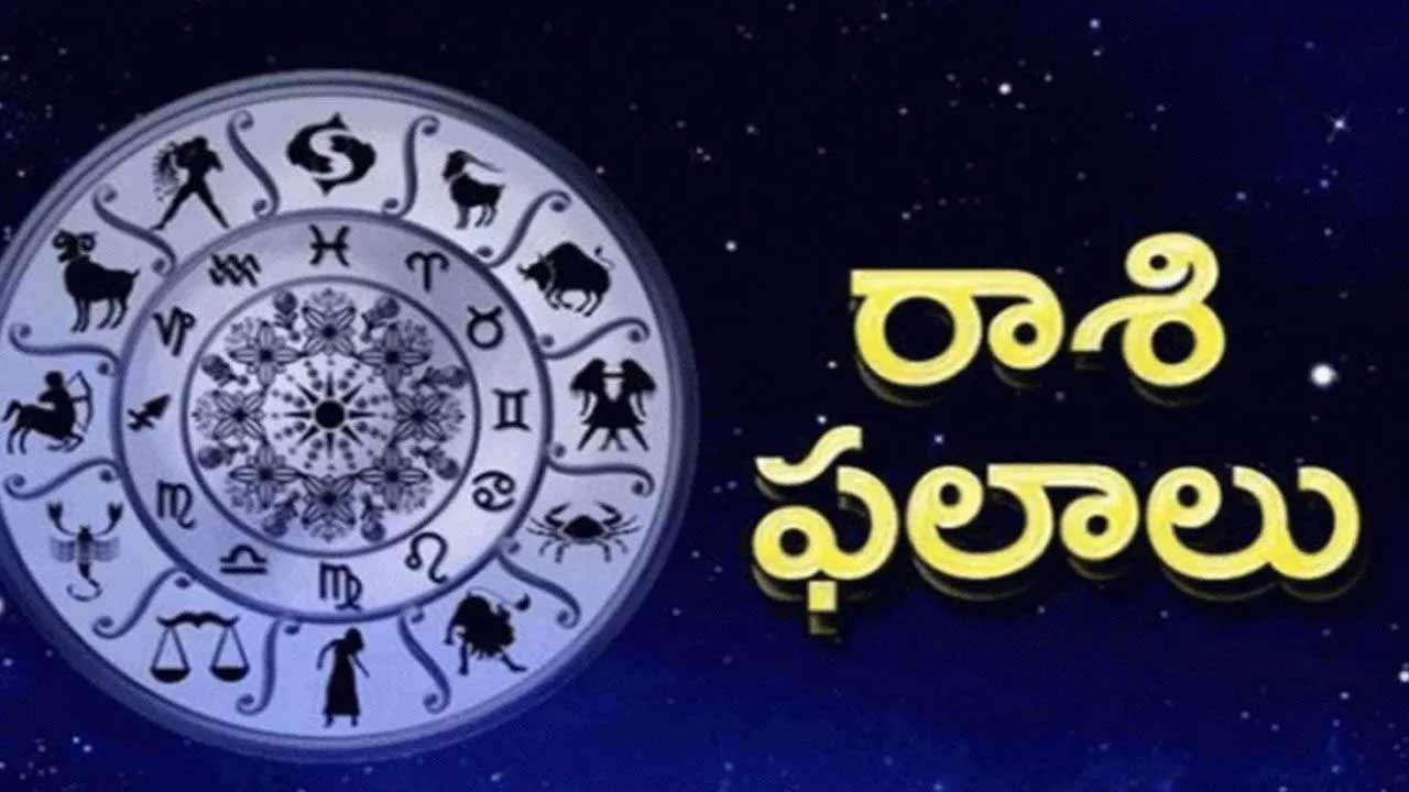 Astrology: December 6, Saturday horoscope.. Good news for this zodiac sign..!